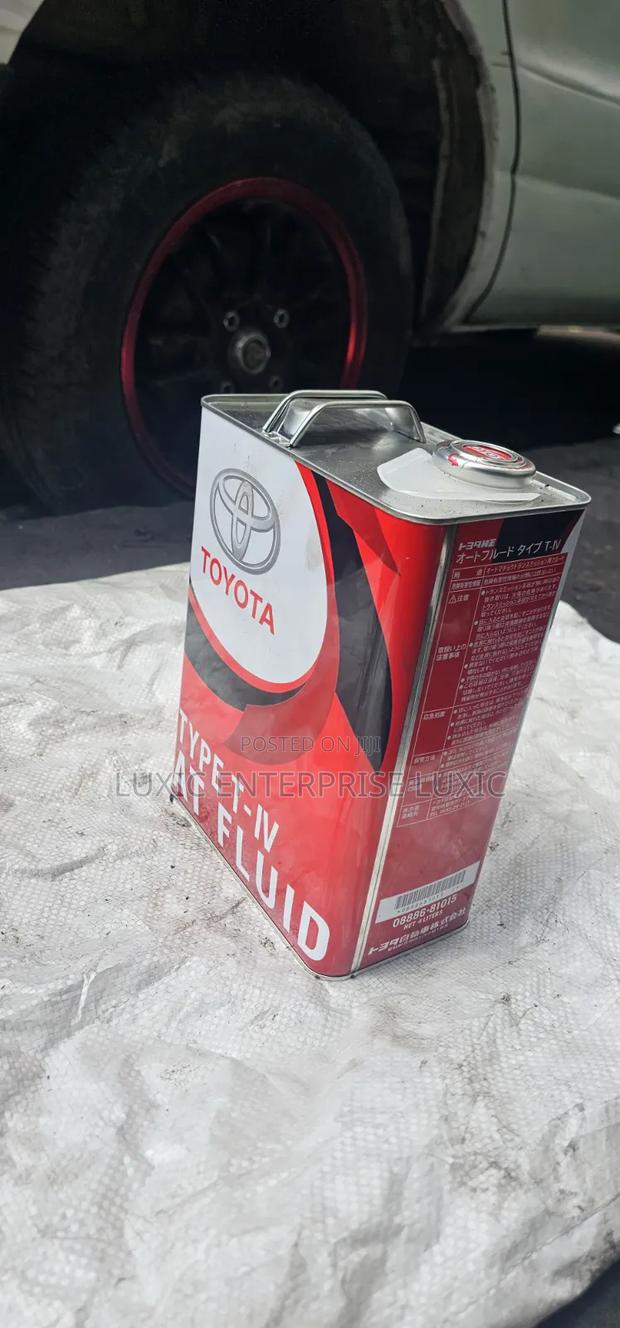 Imported Gear Fluid - main view