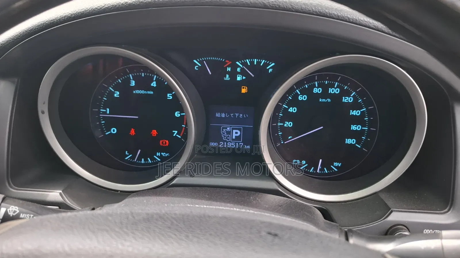 Toyota Land Cruiser 100 4.7 Executive 2008 White