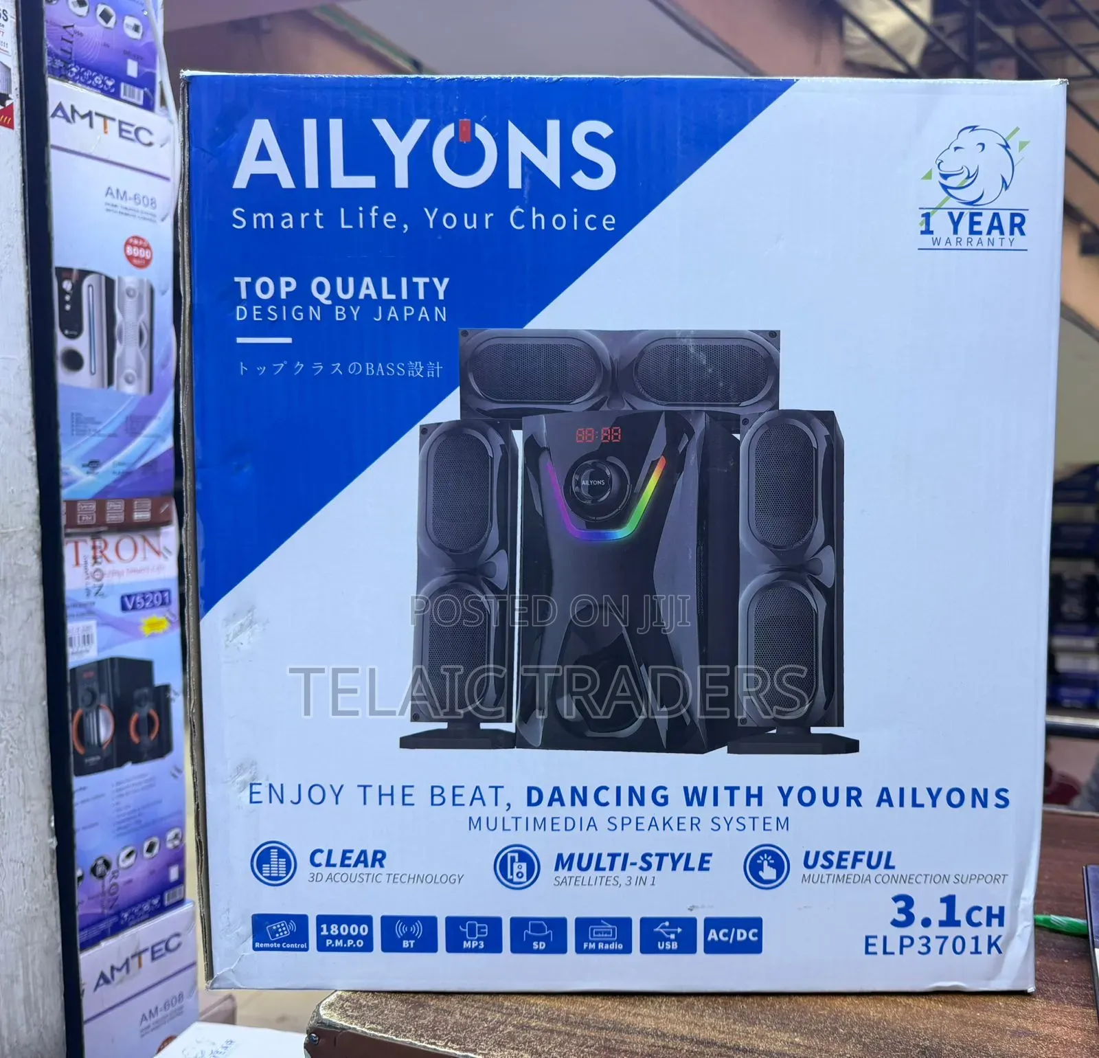Ailyons 3.1 Elp3701k Multimedia Speaker System