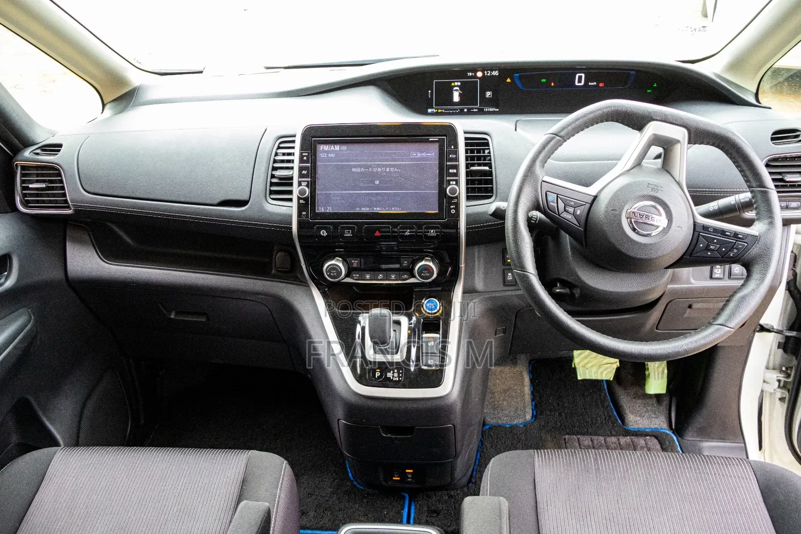 Nissan Serena 2019 Beige