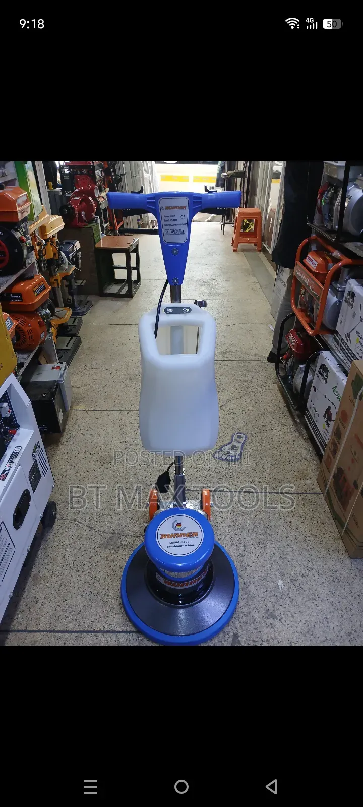 Runner Floor Scrubber Machine