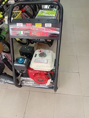 Super Excellent 3800psi Kmax Petrol Pressure Washer
