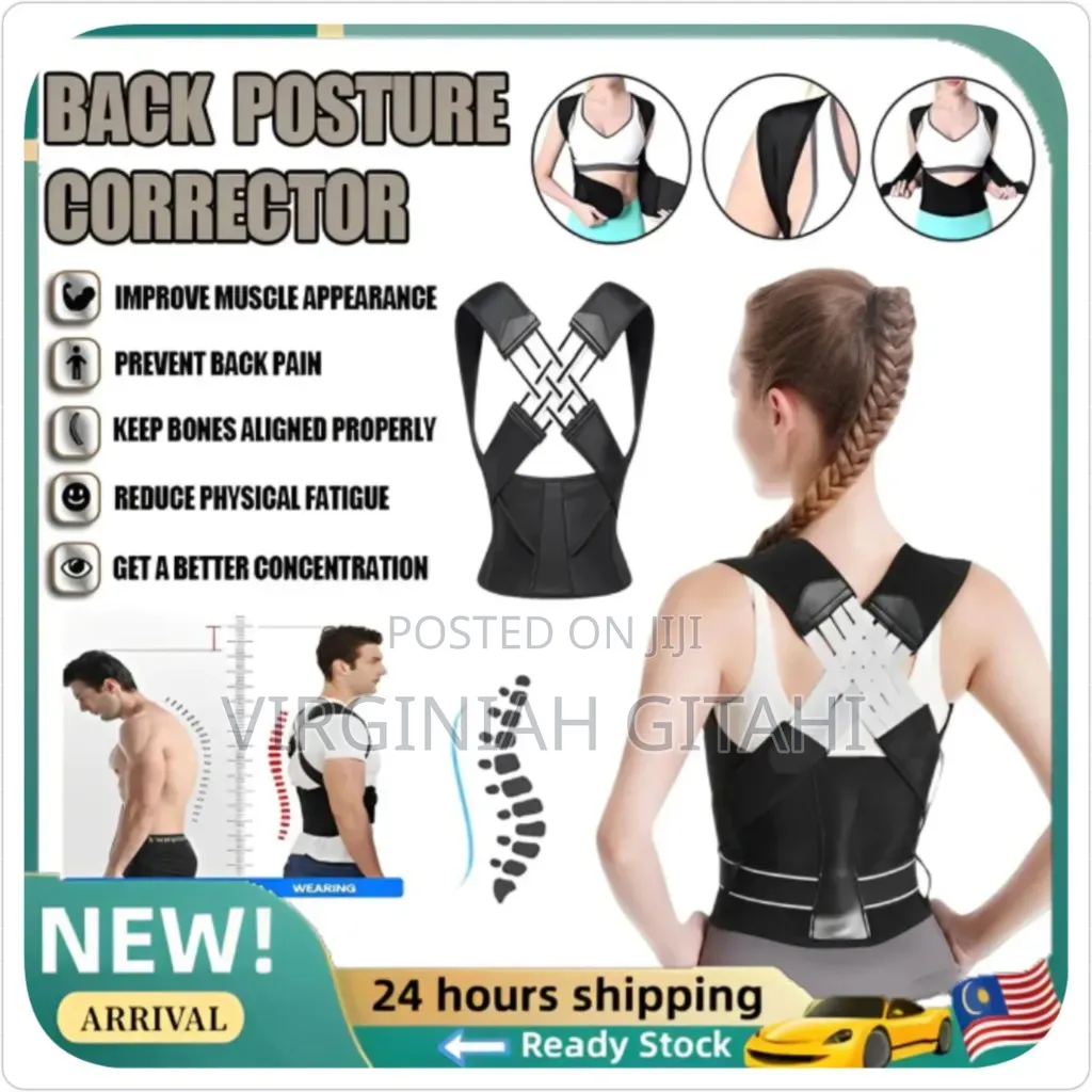 Moulded Compression Vest Posture Corrector*