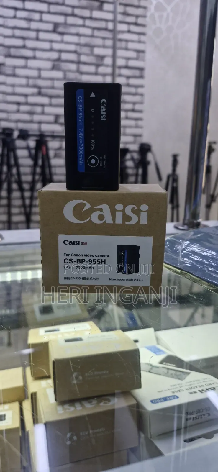 Caisi Bp 955 Battery
