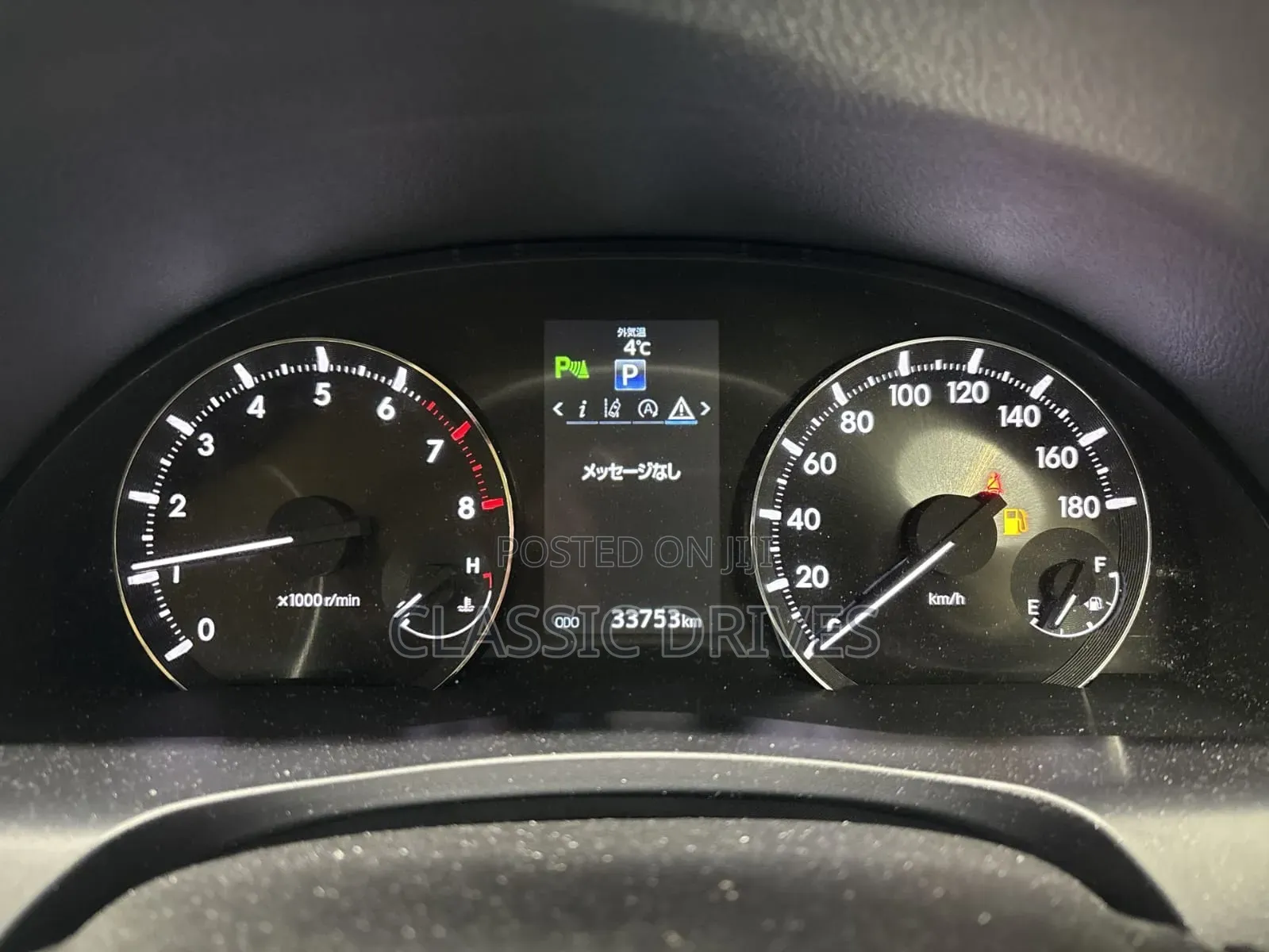 Toyota Premio 2019 White