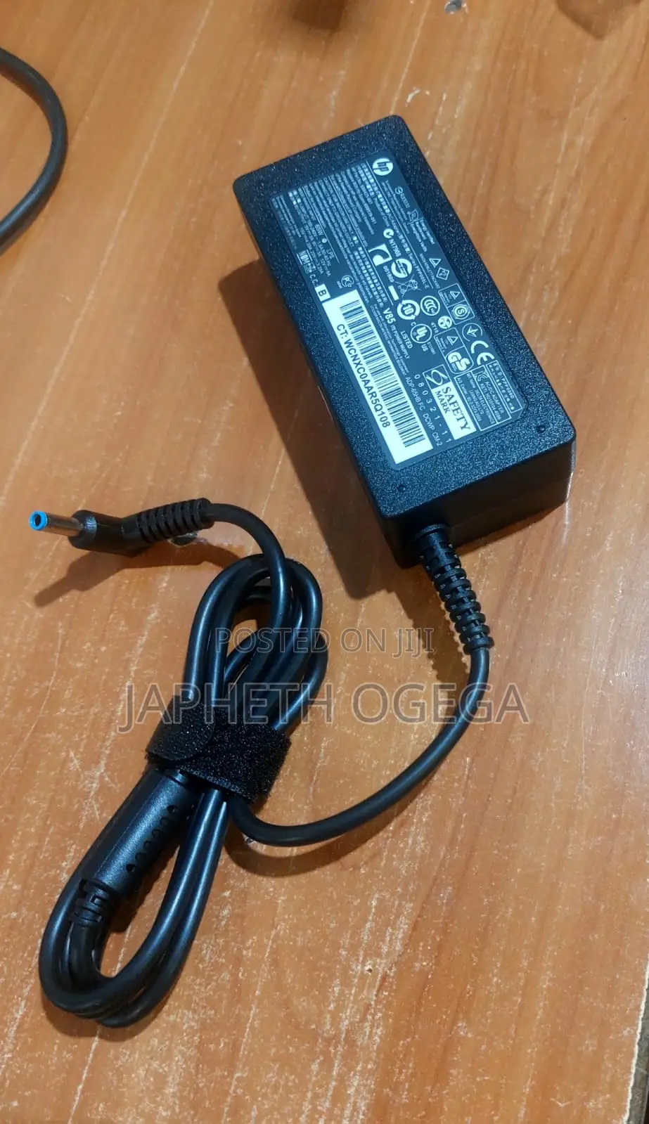 Hp Adapter