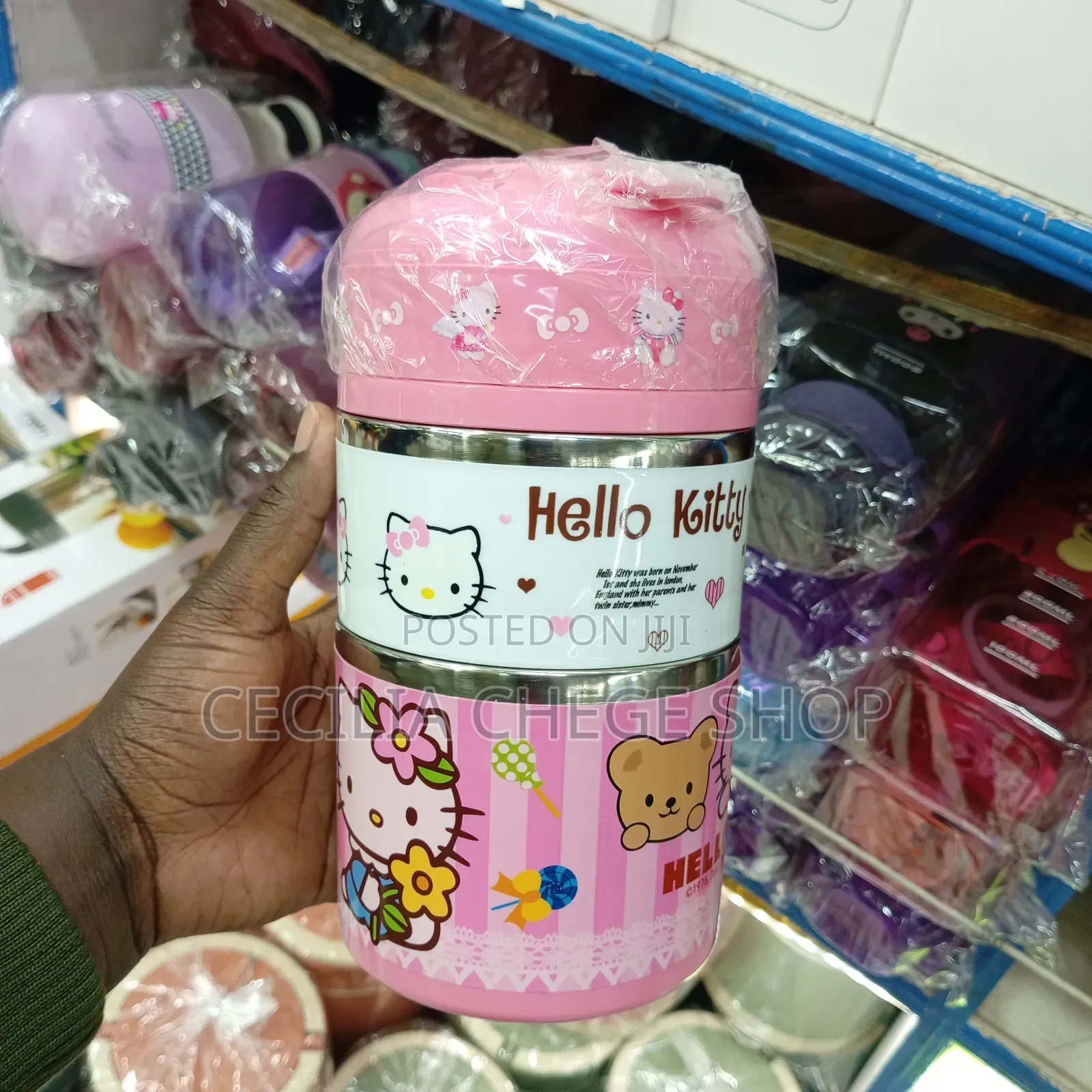 Kids Double Lunch Box