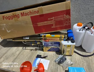 Gasoline Fogging /Fumigator Machine