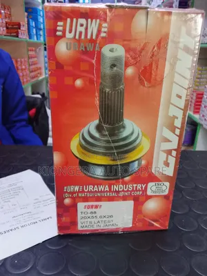Vitz Cvjoint (20*55.6*26)