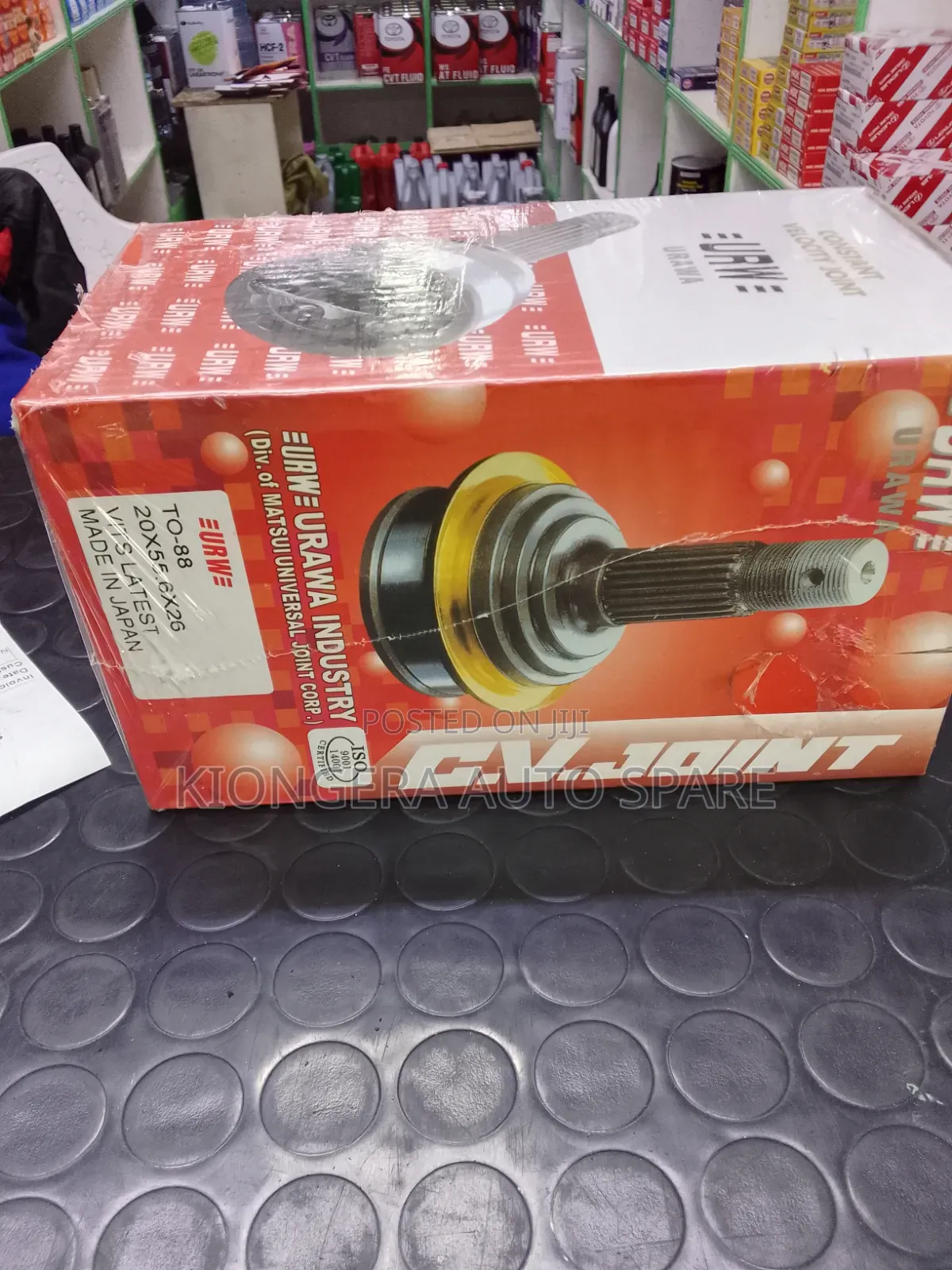 Vitz Cvjoint (20*55.6*26)