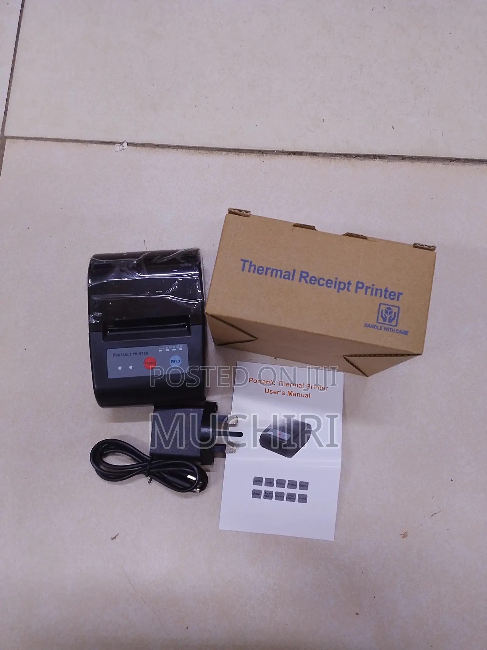 P58e Mobile Thermal Printer 58mm High Speed Printing