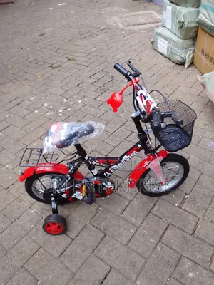 Endesha Bike, Endesha Bike