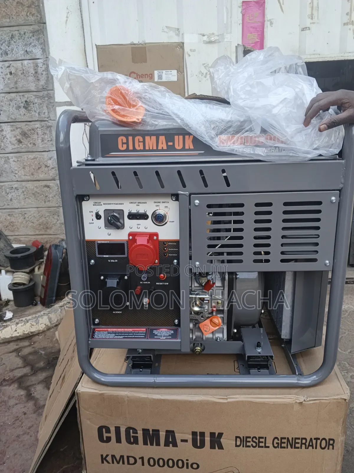 Cigma Uk 10kw Dual Phase Diesel Generator