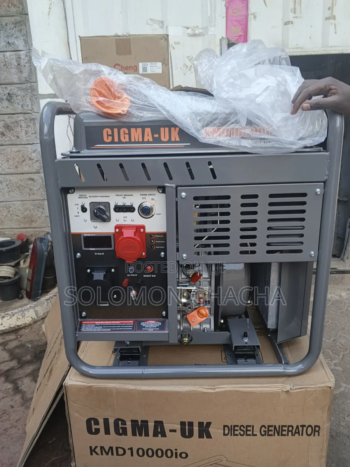 Cigma Uk 10kw Dual Phase Diesel Generator