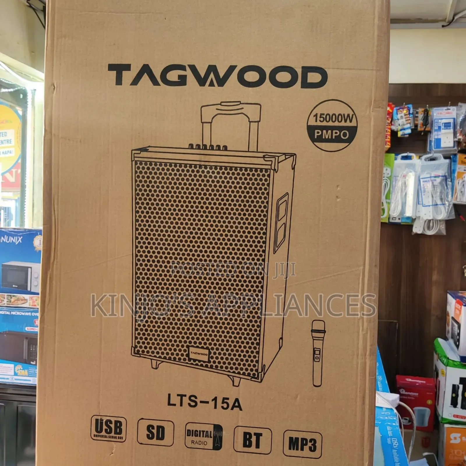 Tagwood 15a Trolley Speaker
