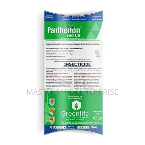 Panthenon 100cs for Mosquitoes