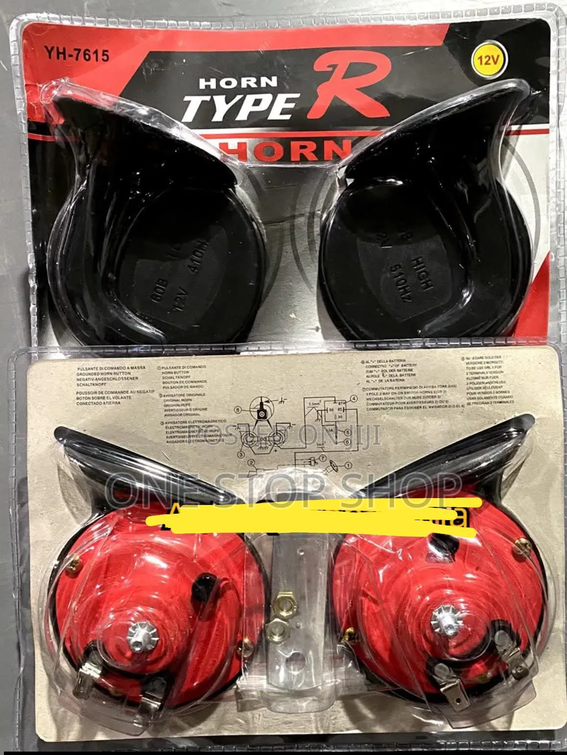 Dual Tone 12v Type R Snail Horn