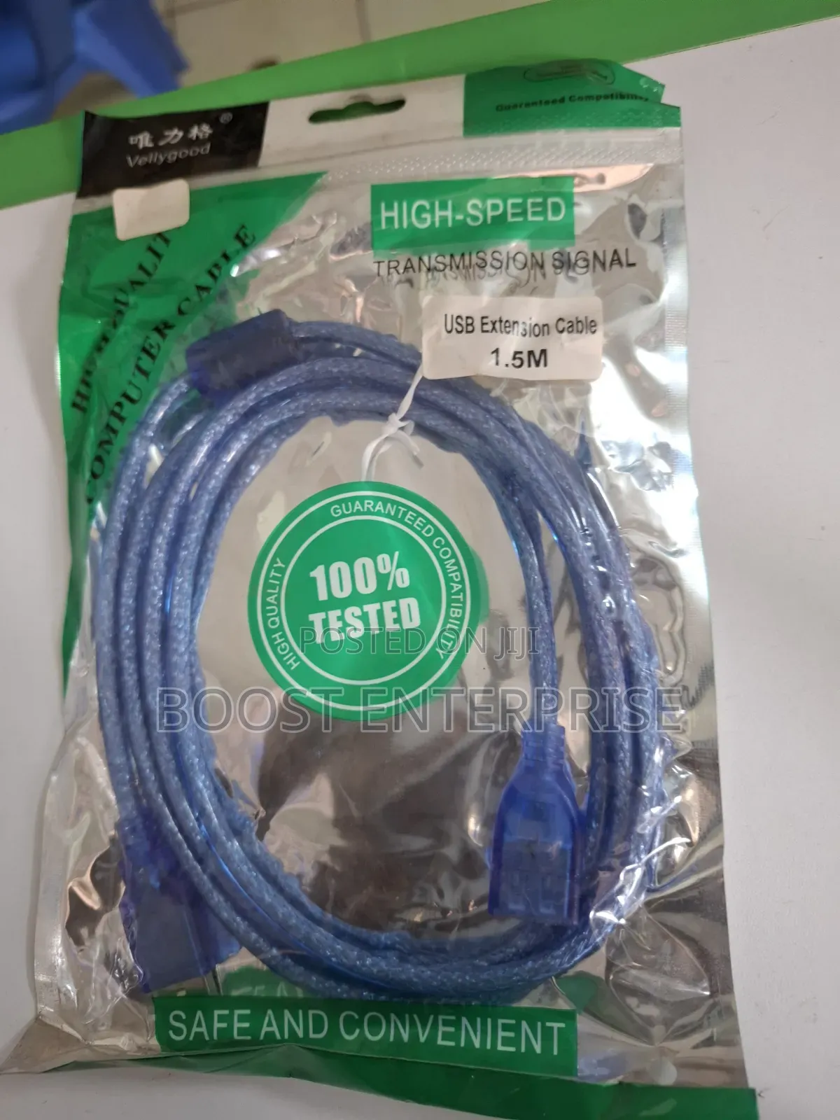 High Quality Computer Cable