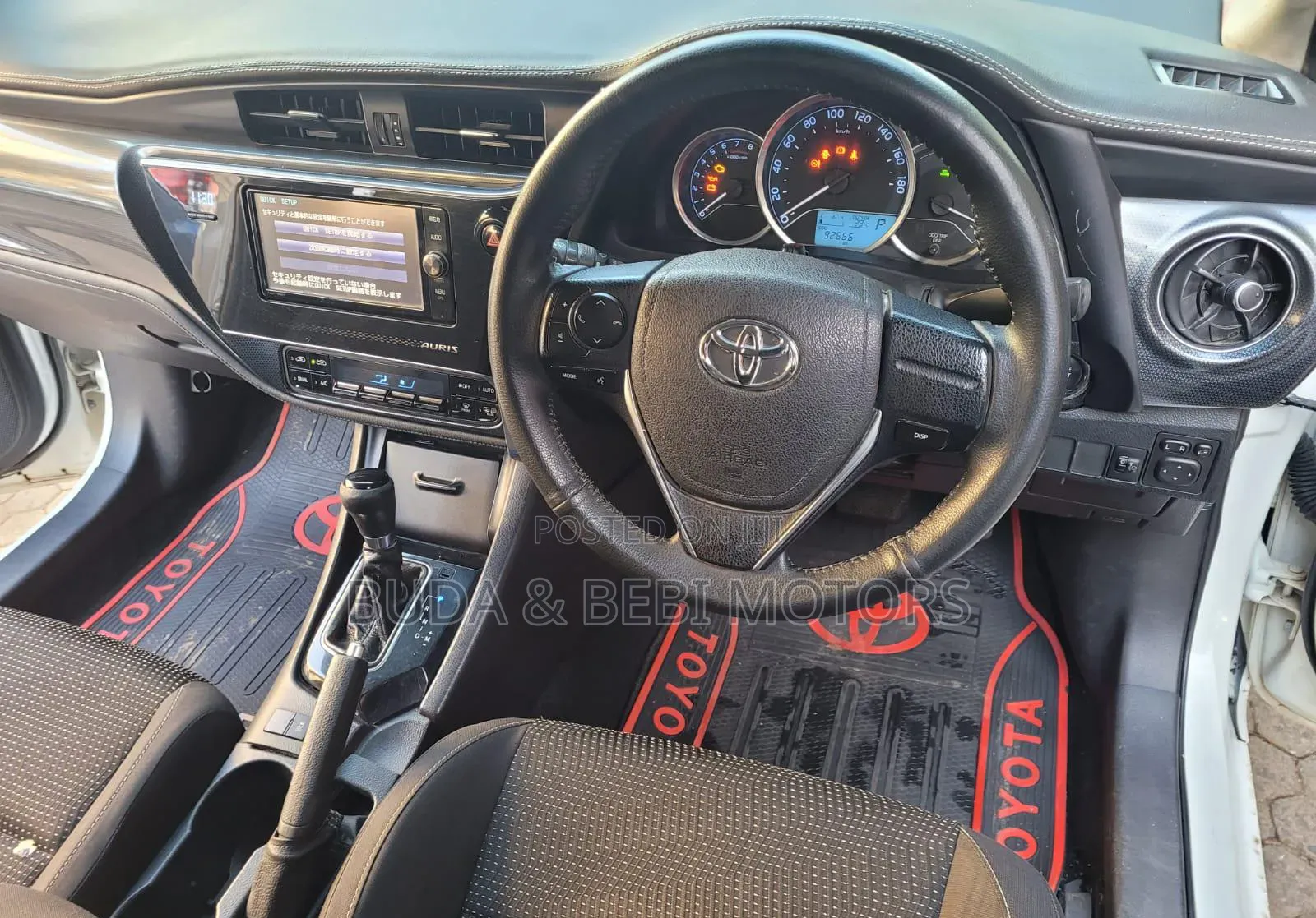Toyota Auris 2017 White