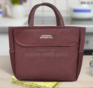 Thermal Insulated Lunch Bag -