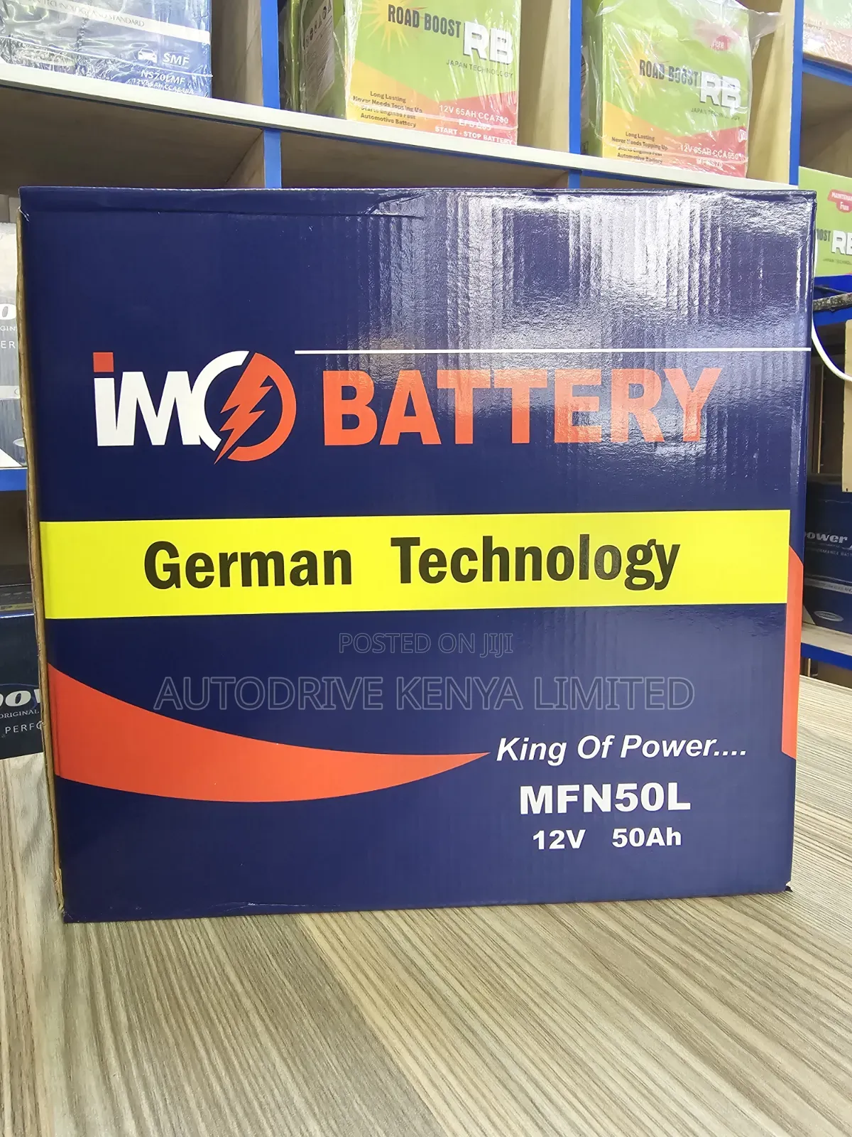 N50 Imo German Technology Battery