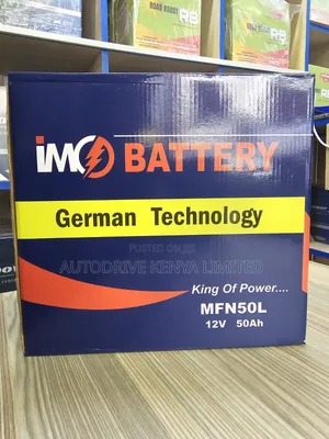 N50 Imo German Technology Battery