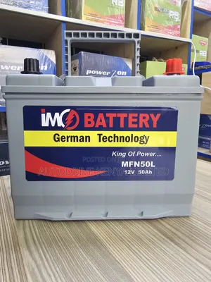 N50 Imo German Technology Battery