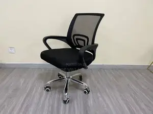Clerical Mesh Office Chair