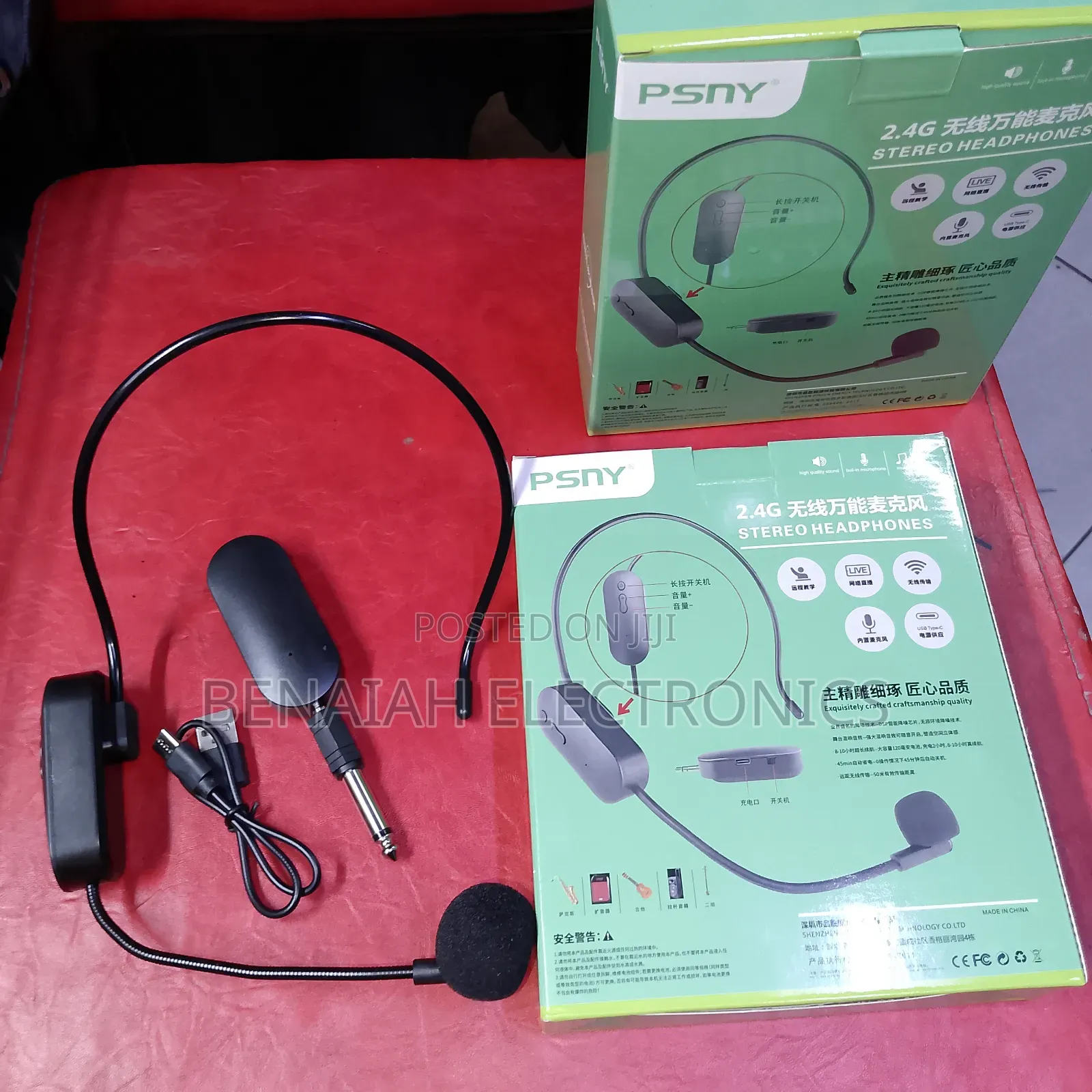 Efficient Headset Microphone