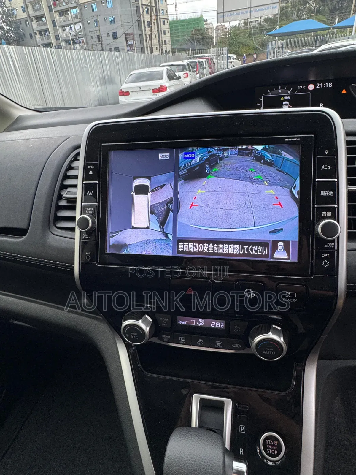 Nissan Serena 2019 Silver