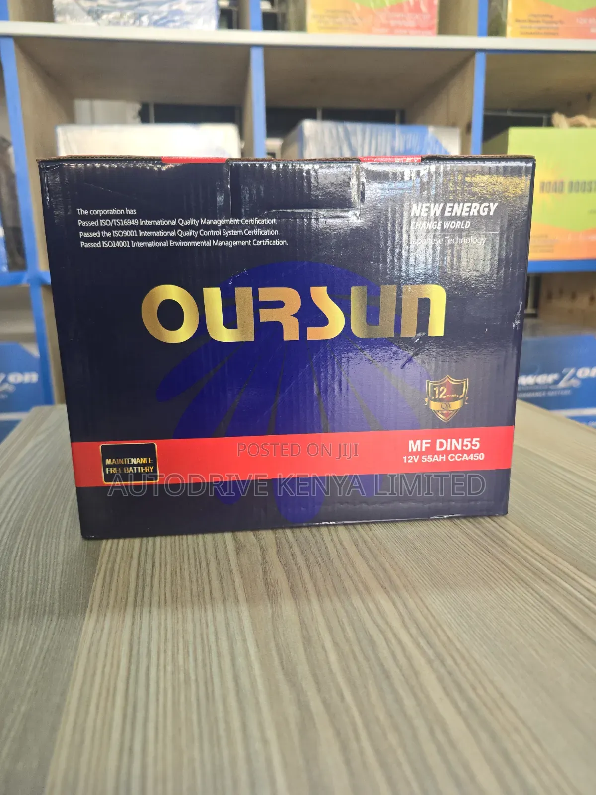 Din55 Oursun Japanese Technology Battery