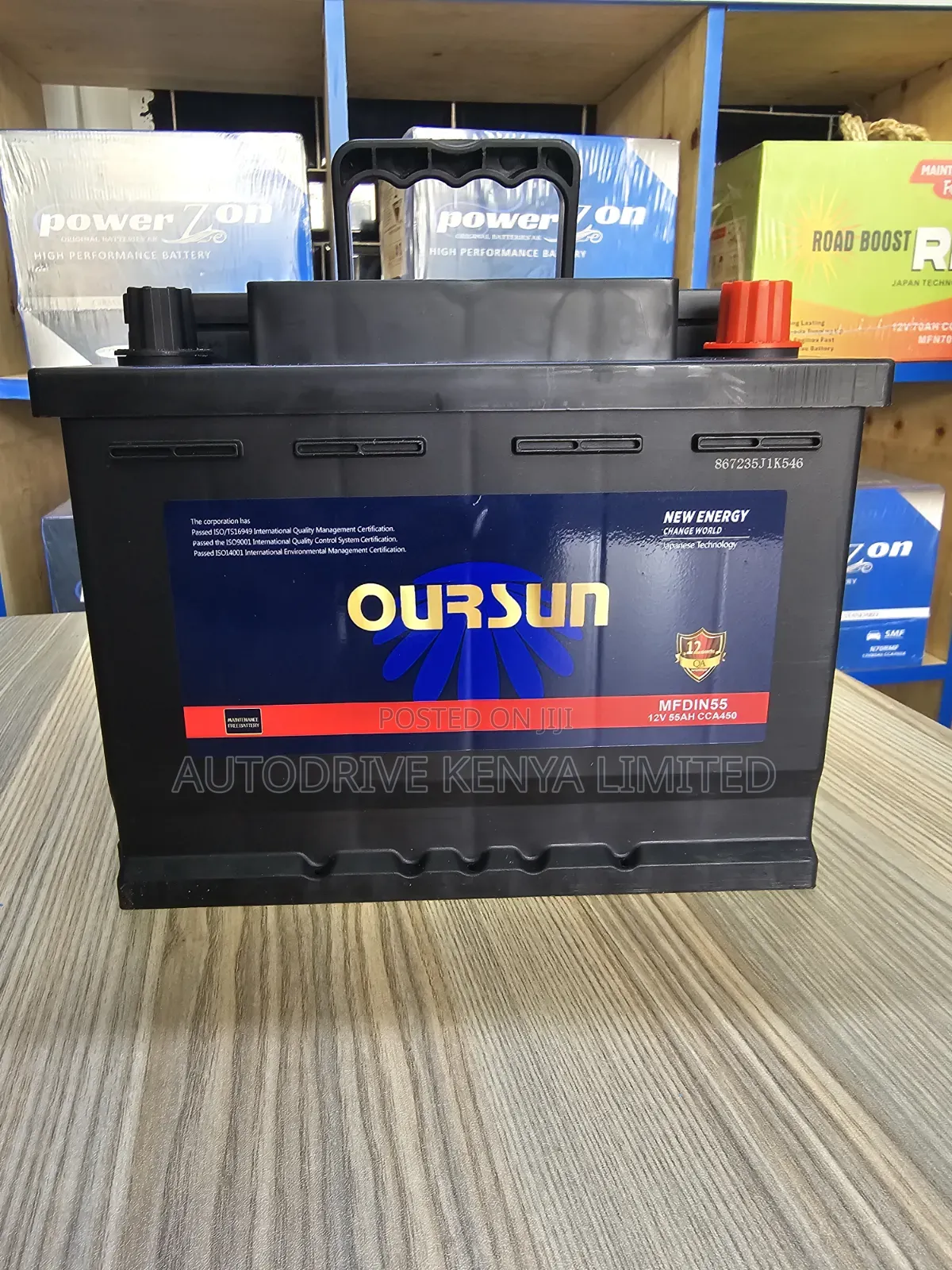 Din55 Oursun Japanese Technology Battery