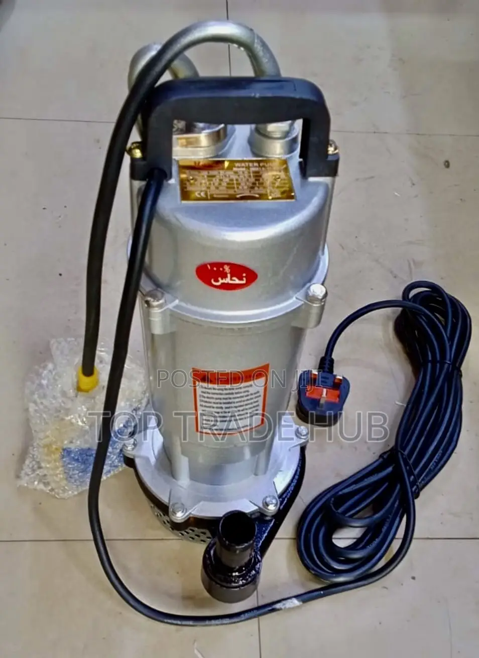 Maxpolar Submersible Water Pump 0.5hp 18m Head
