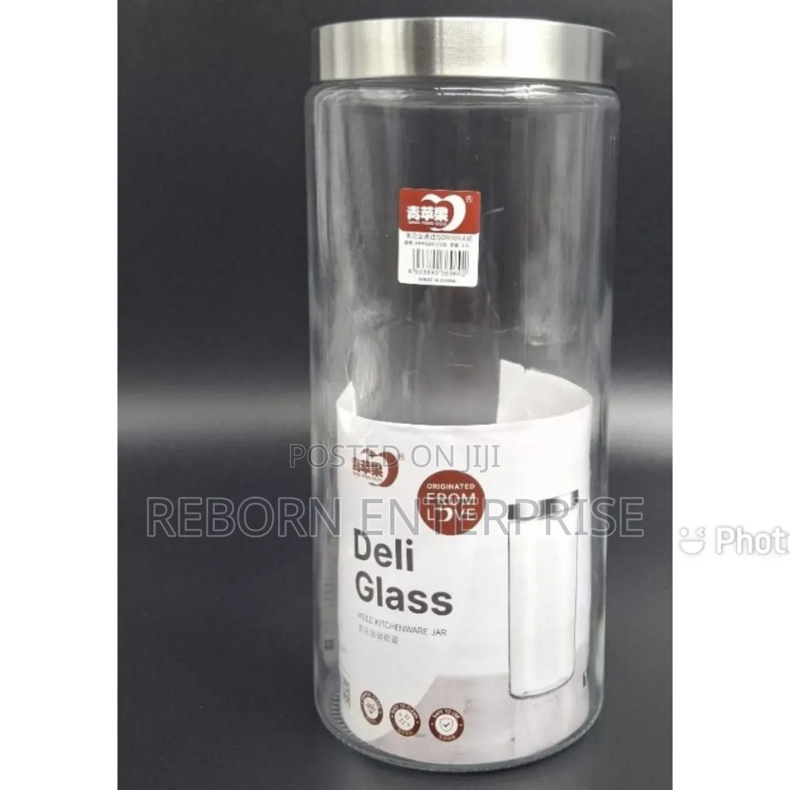 Storage Glass Jar, Storage Glass Jar