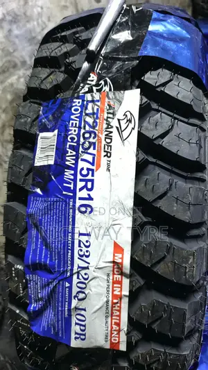 265/75r16 Atlander