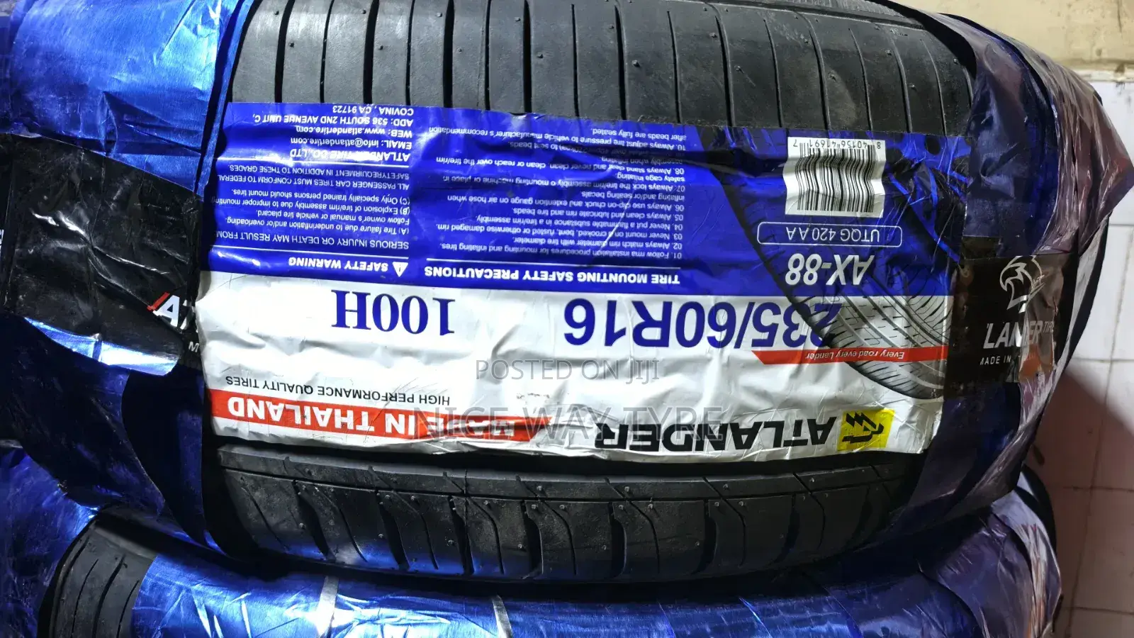 235/60r16 Atlander, (Thailand)