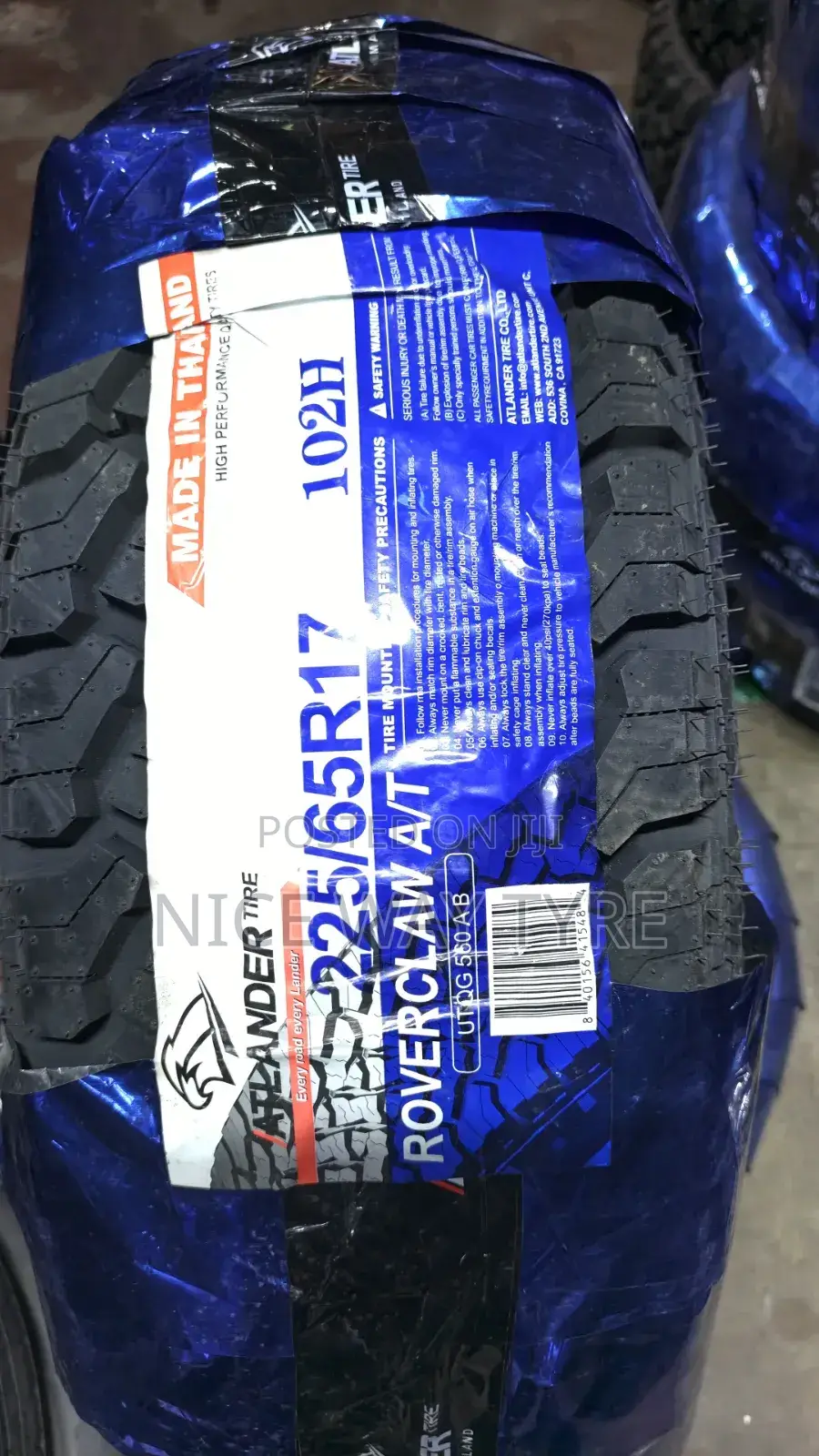 225/65r17 Atlander Tyres