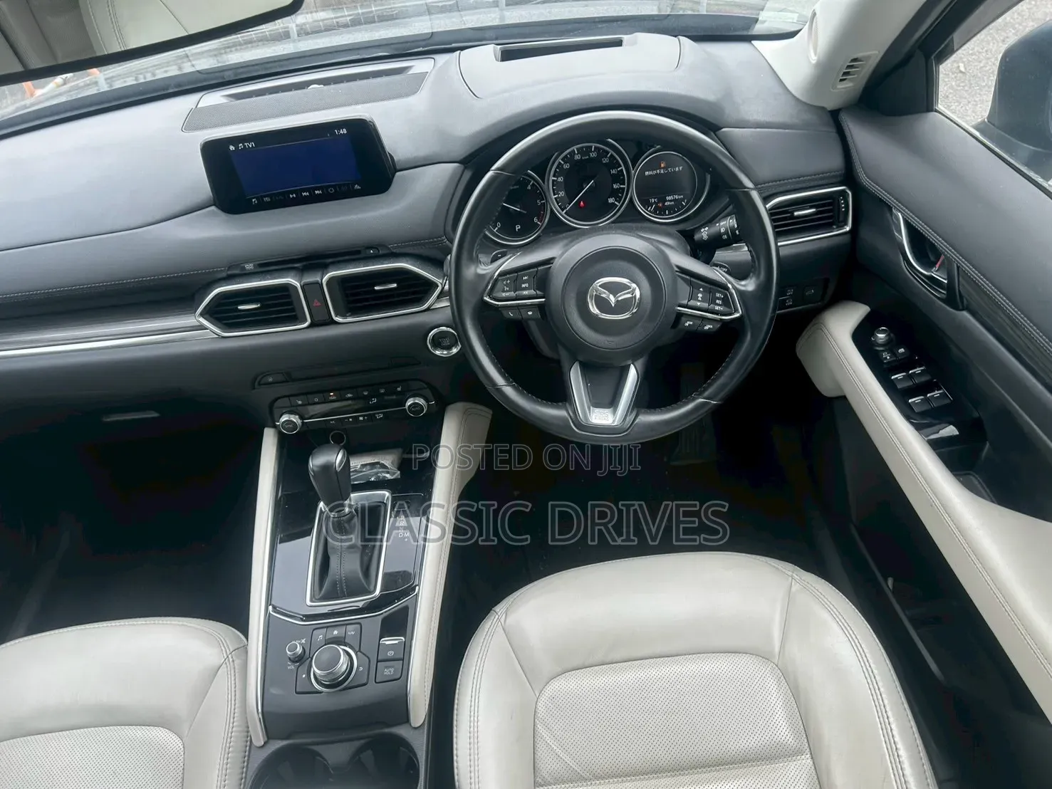 Mazda CX-5 2019 Blue