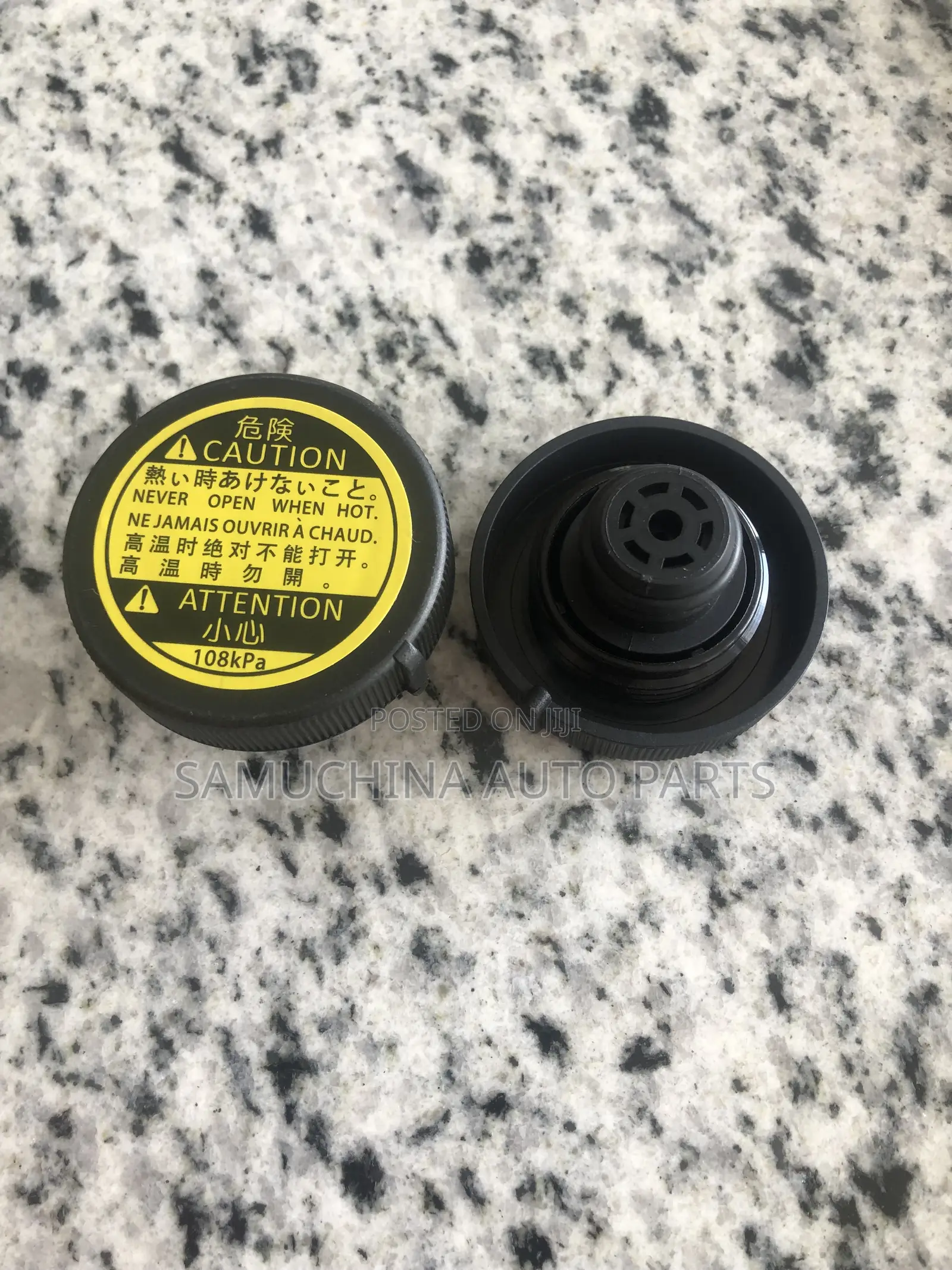 Radiator Cap Land Cruiser Prado 120