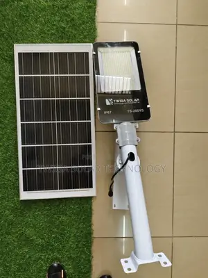 200w Solar Split Street Lights