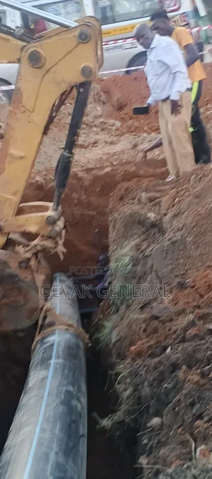 Micro Technology