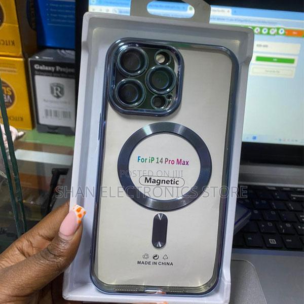 Apple iPhone 14 Pro Max Magnetic Case - thumbnail 2