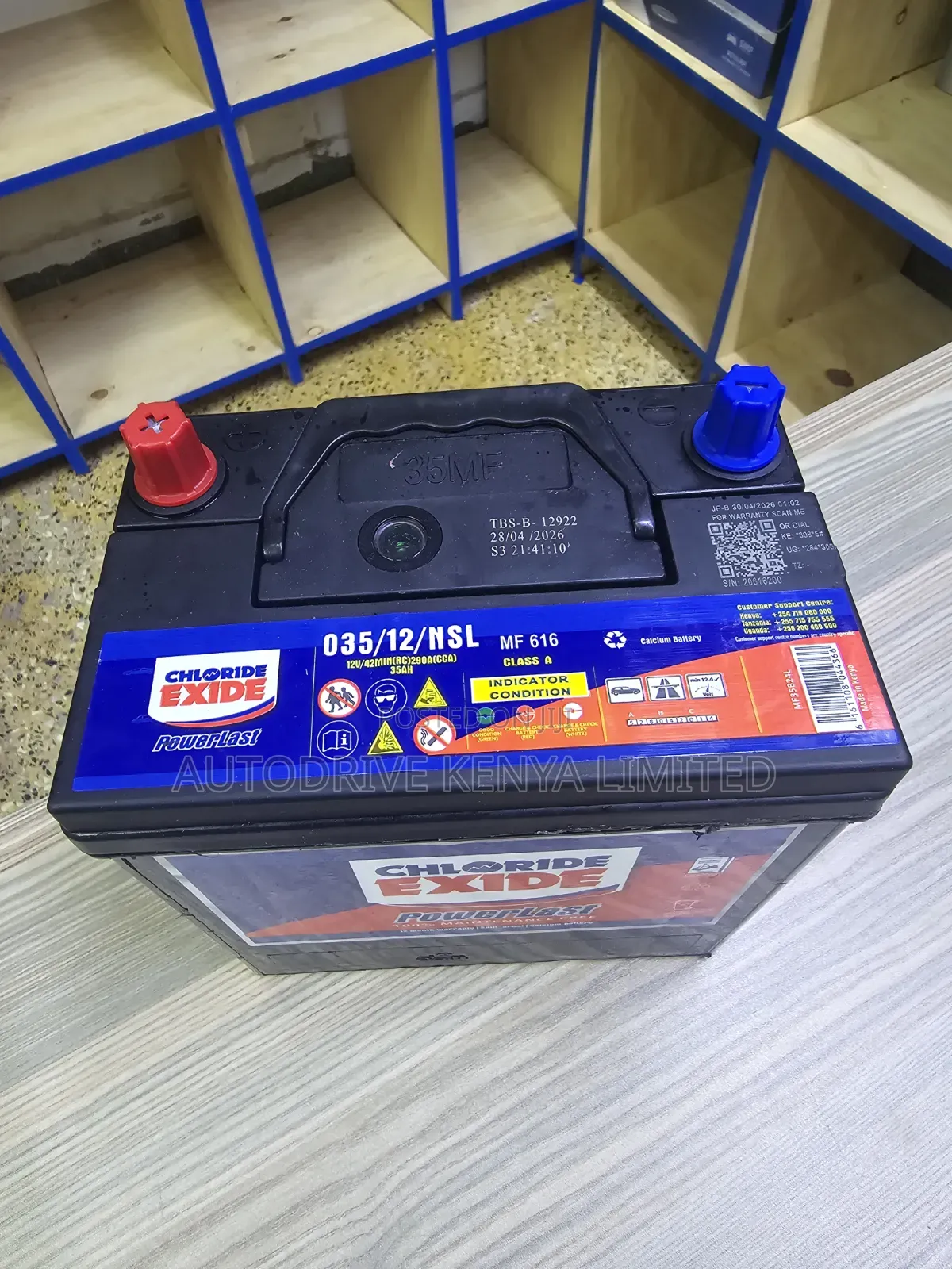 Ns40 035 Chloride Exide Powerlast Battery