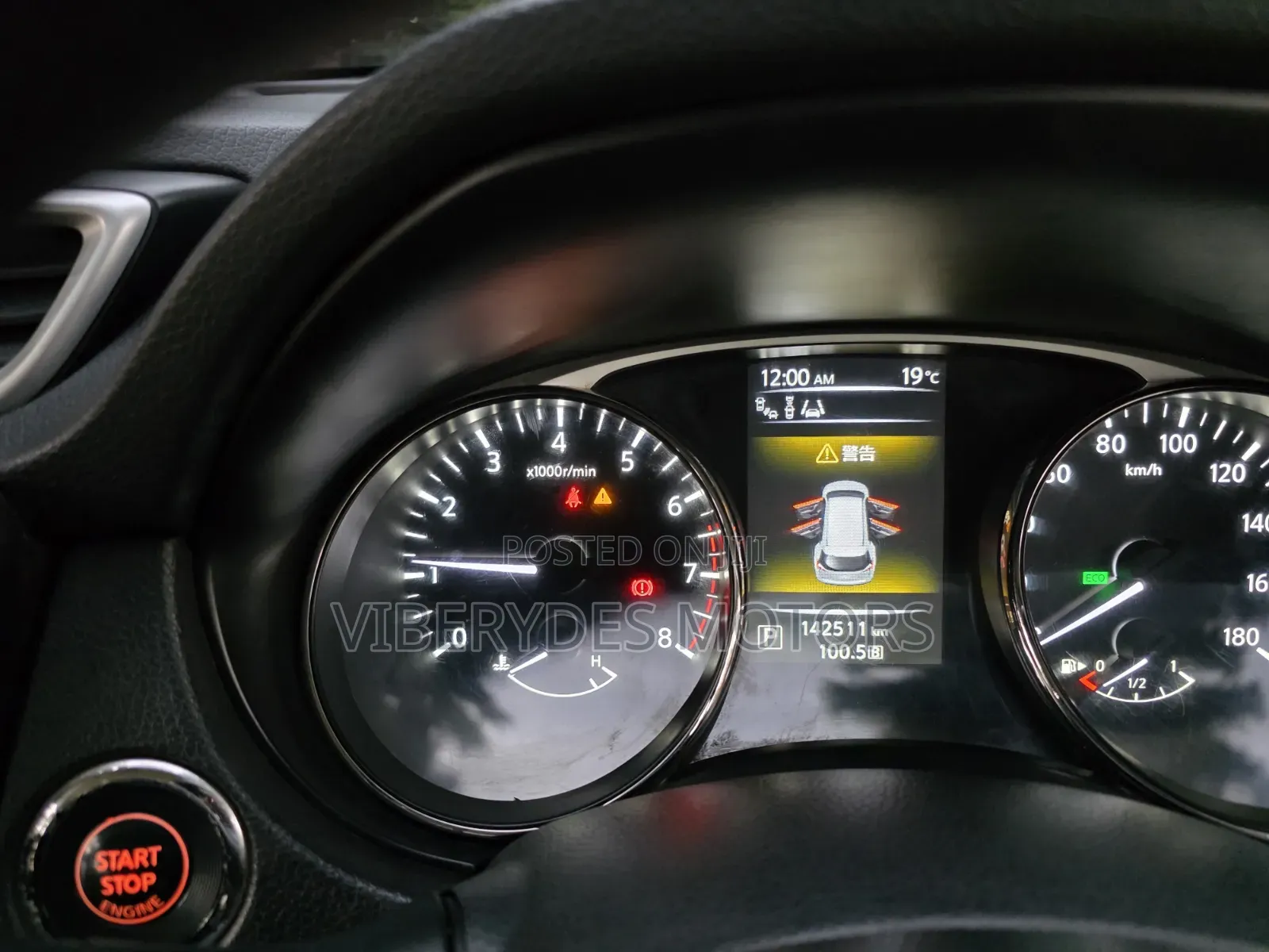 Nissan X-Trail 2017 White