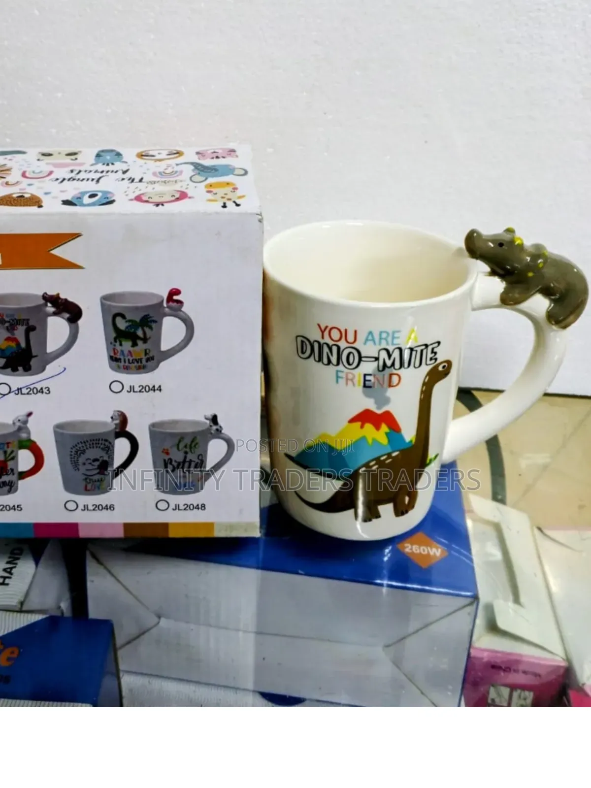 Decorated Gift Mug