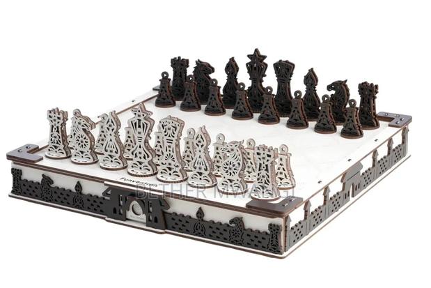 Epic Chess Diy Board Game - thumbnail 2
