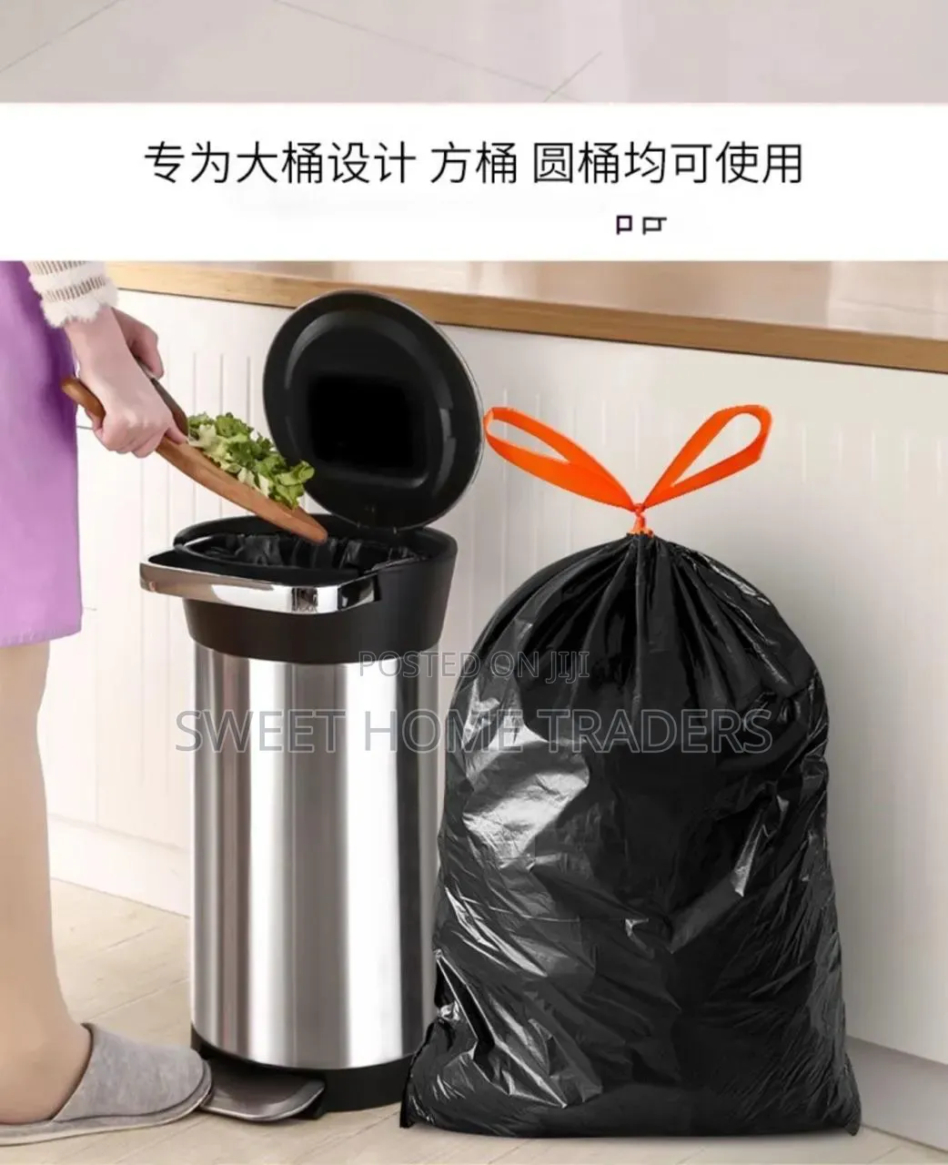 *100pcs Extra Strong Trash Bags With A Drawstring*