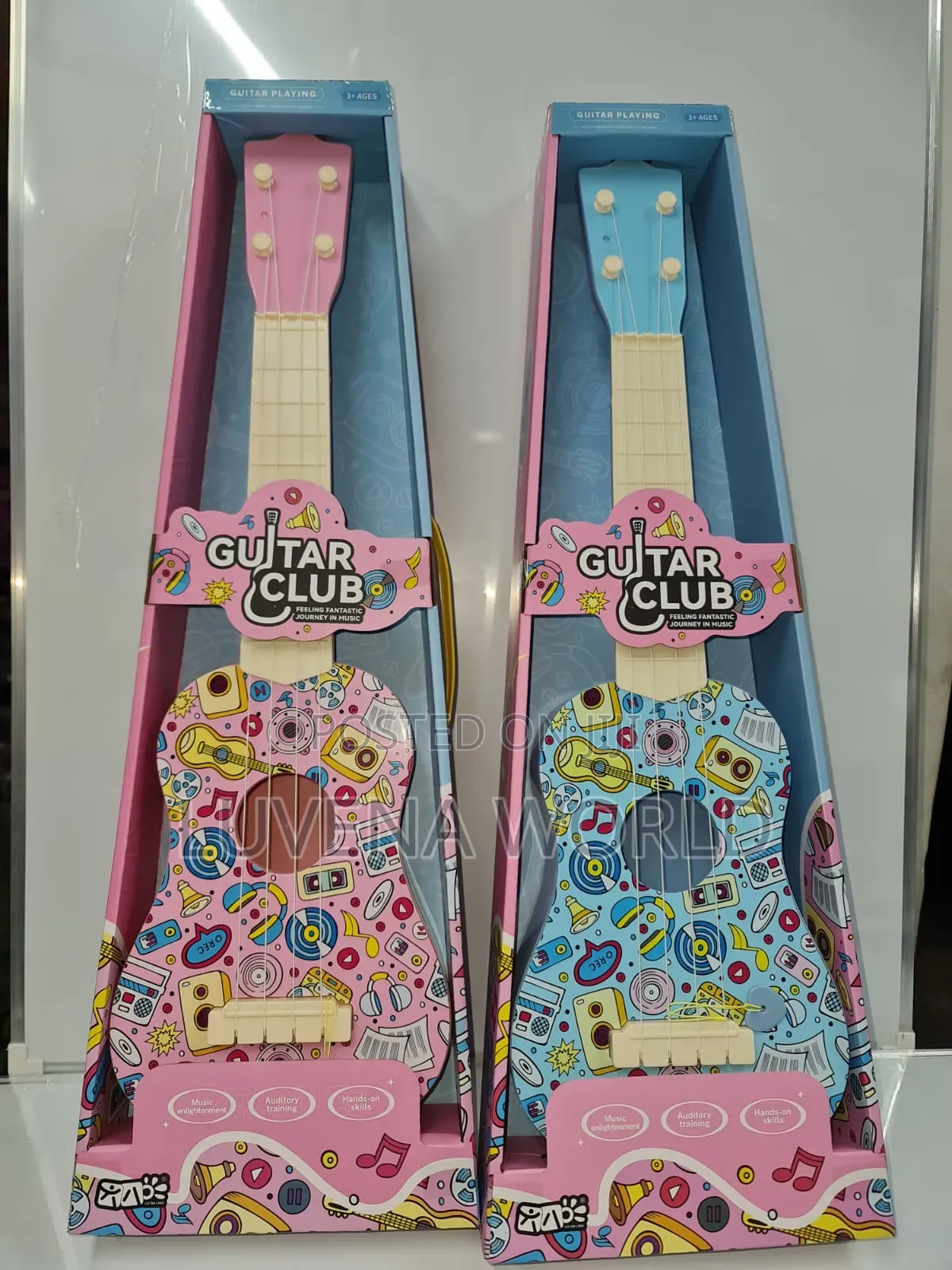 Guitar Club