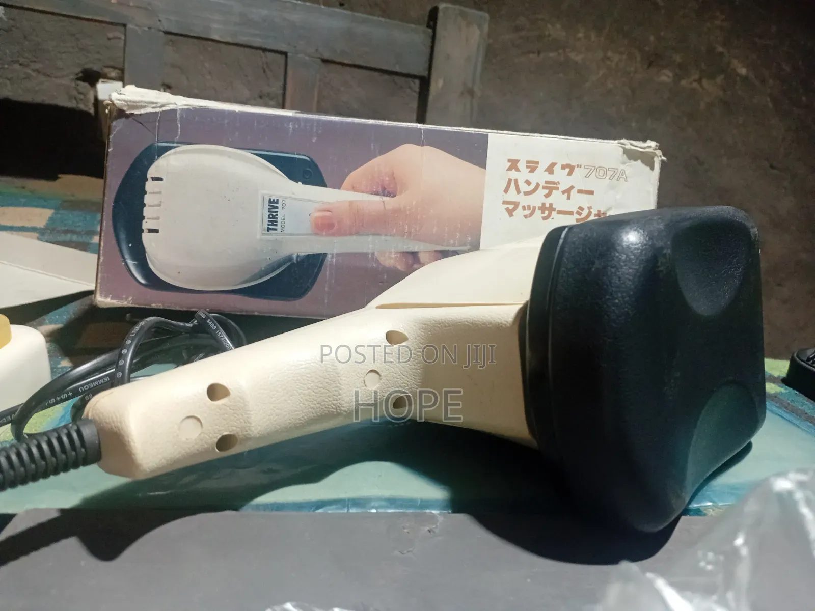 Thrive Handy Massager