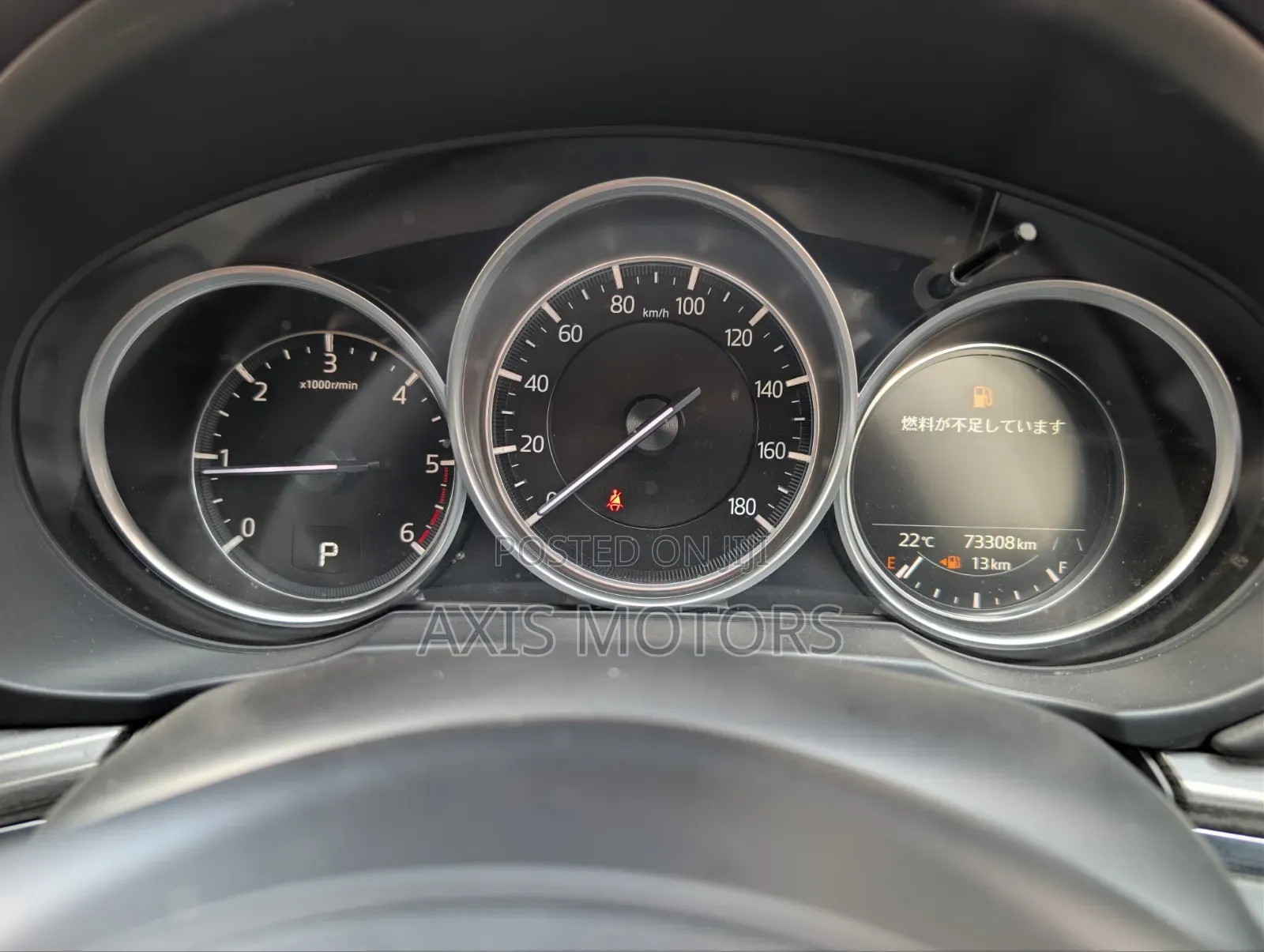 Mazda CX-5 2.2 Diesel FWD 2020 Gray